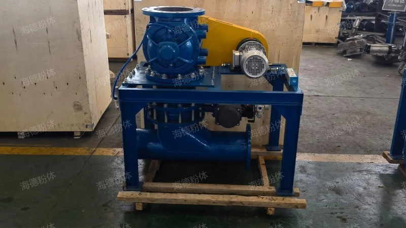 Vacuum rotary discharger