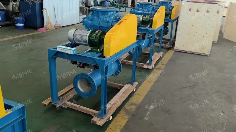 Type a rotary discharger