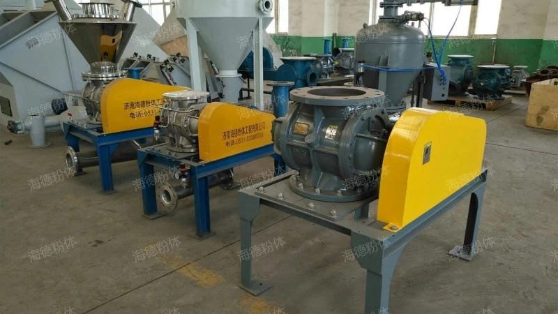 300 rotary feeder