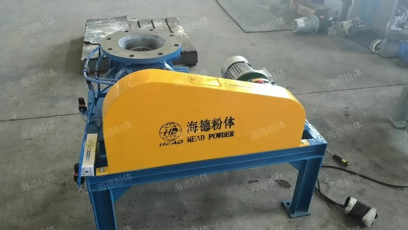 DN500 discharger