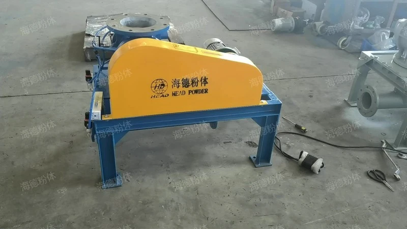 Square rotating feeder