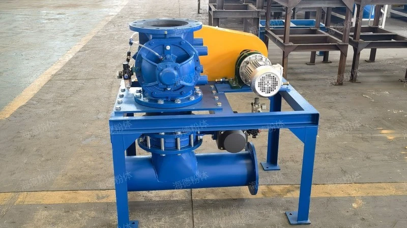 250 round mouth discharger