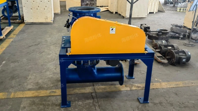 250 round mouth discharger