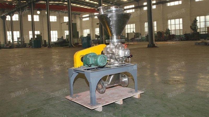 Environmental protection round mouth discharger