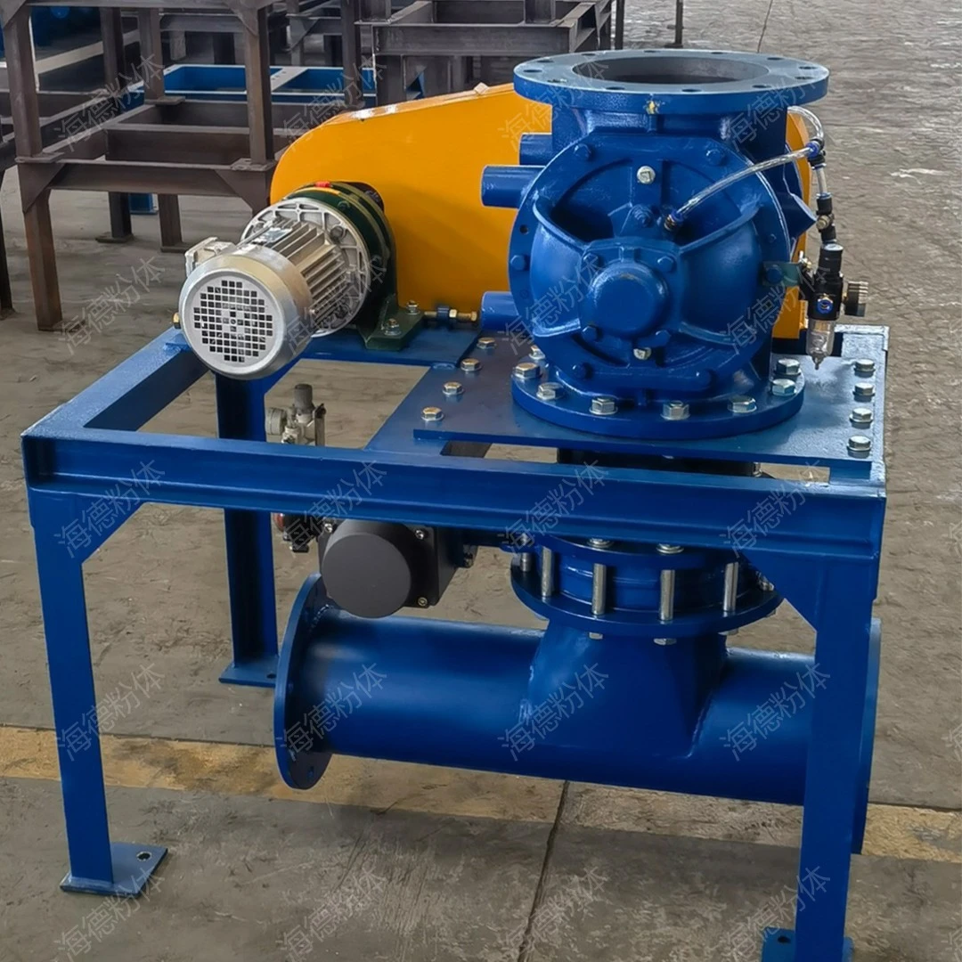 Introduction to Alloy steel star unloader and unloader structure principle