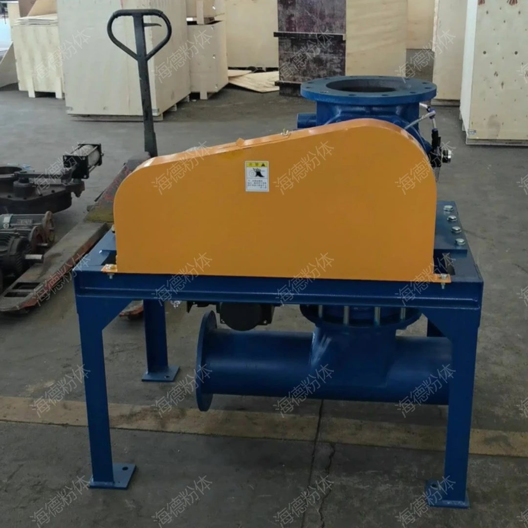 What is a High pressure star unloader? Introduction to the advantages, characteristics, and principles of the unloader