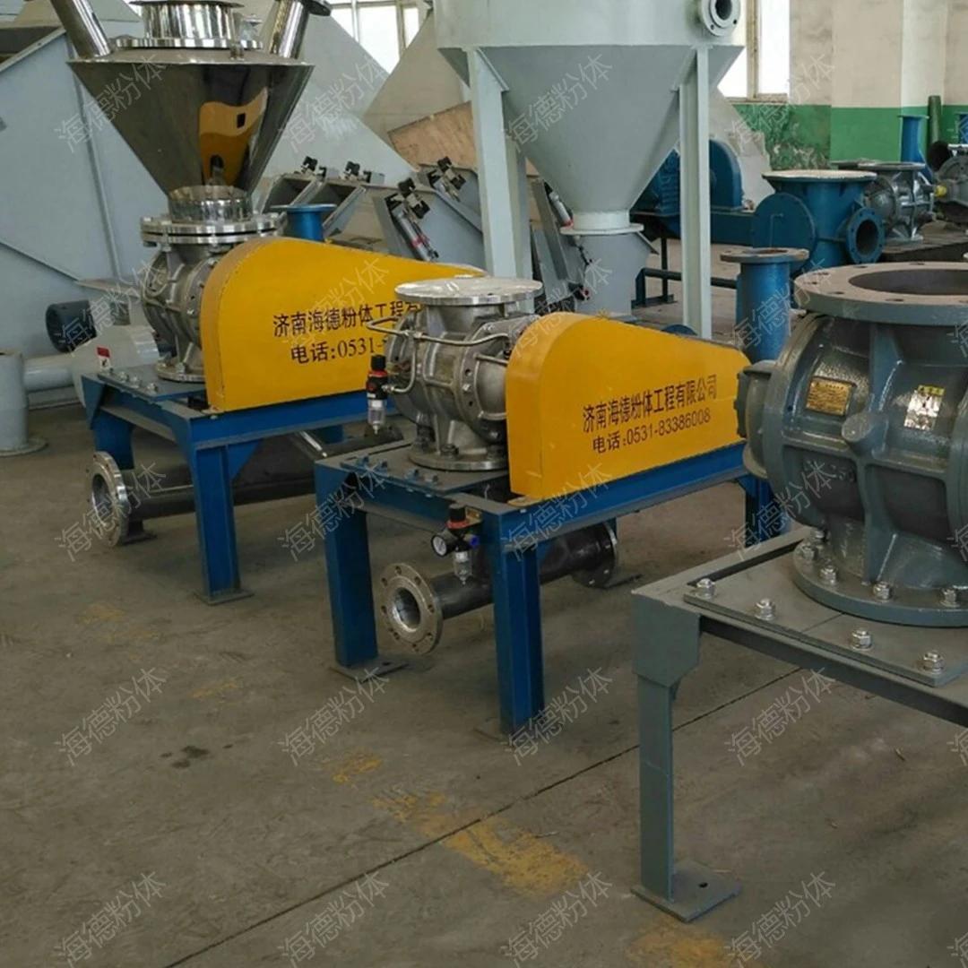 What is a Alloy steel rotary discharger? Introduction to the advantages, characteristics, and principles of the unloader