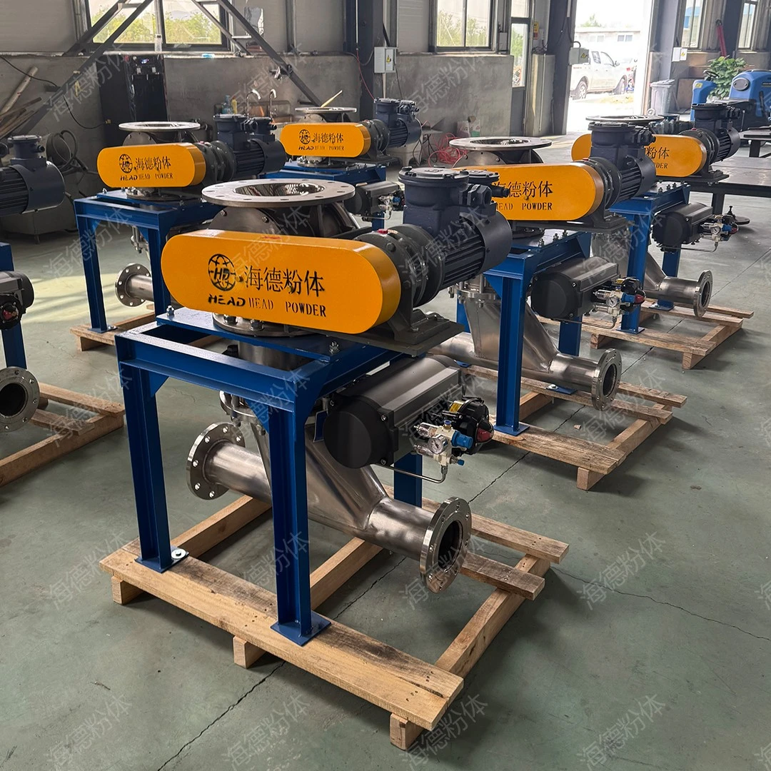 Introduction to Impeller rotary discharger, how much is the price of the unloader?
