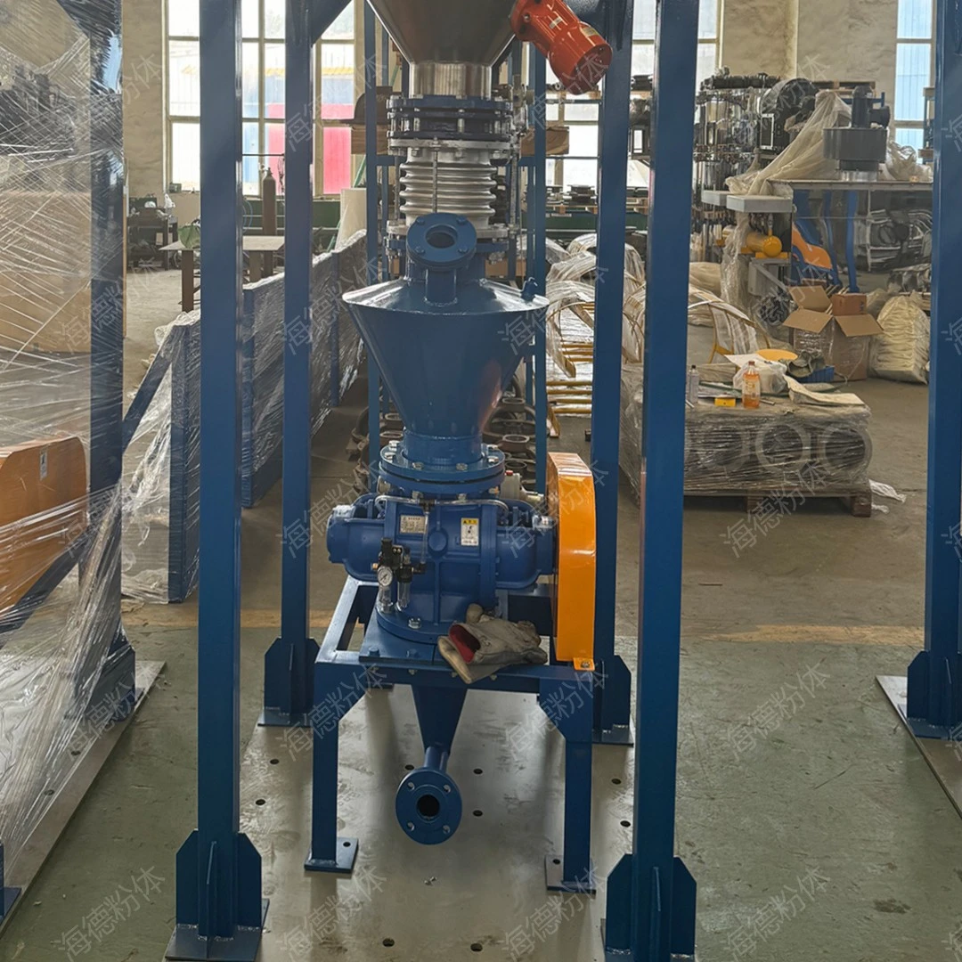 What is a Dust-free rotary unloader? Introduction to the Working Principle of unloader