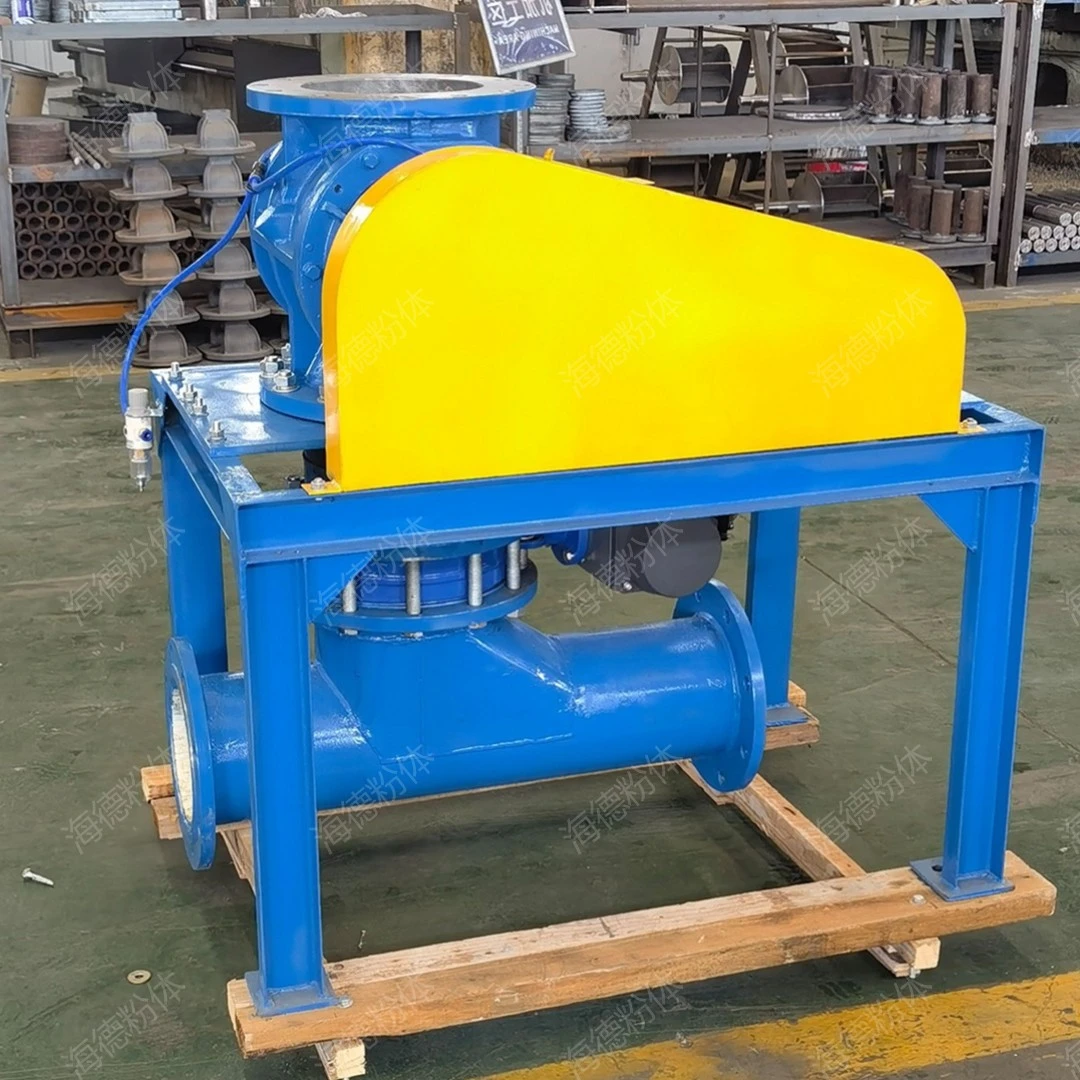 What is a Impeller unloader? unloader specifications, models, and parameters