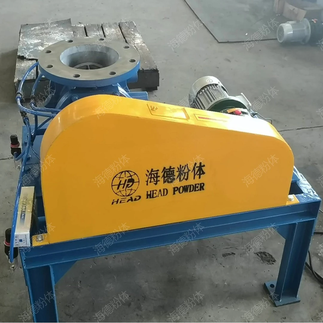 What is a 200 round mouth discharger? Introduction to the Working Principle of unloader