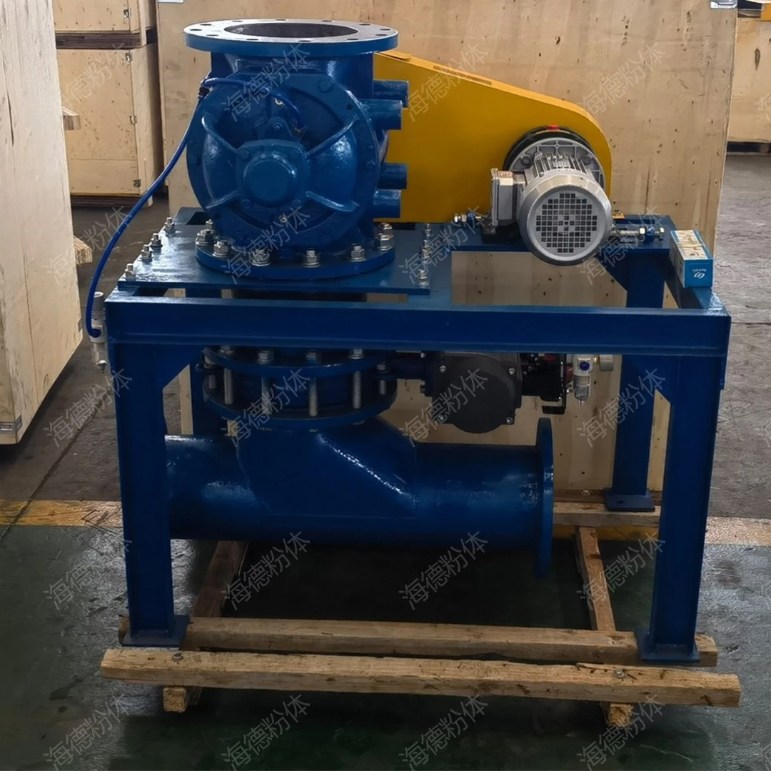 Introduction to Cast iron rotary discharger and unloader advantages and features