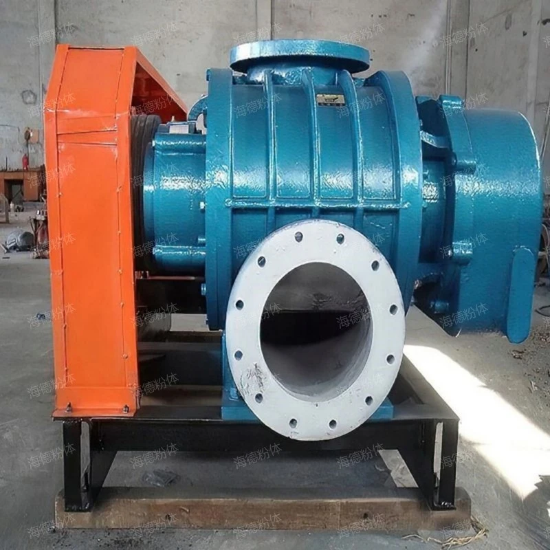 HDSR-V Roots Vacuum Pump System