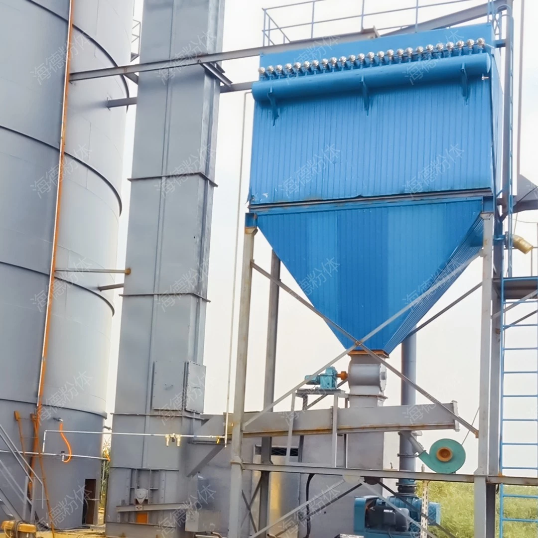 Introduction and functional advantages of Carbon powder conveying system