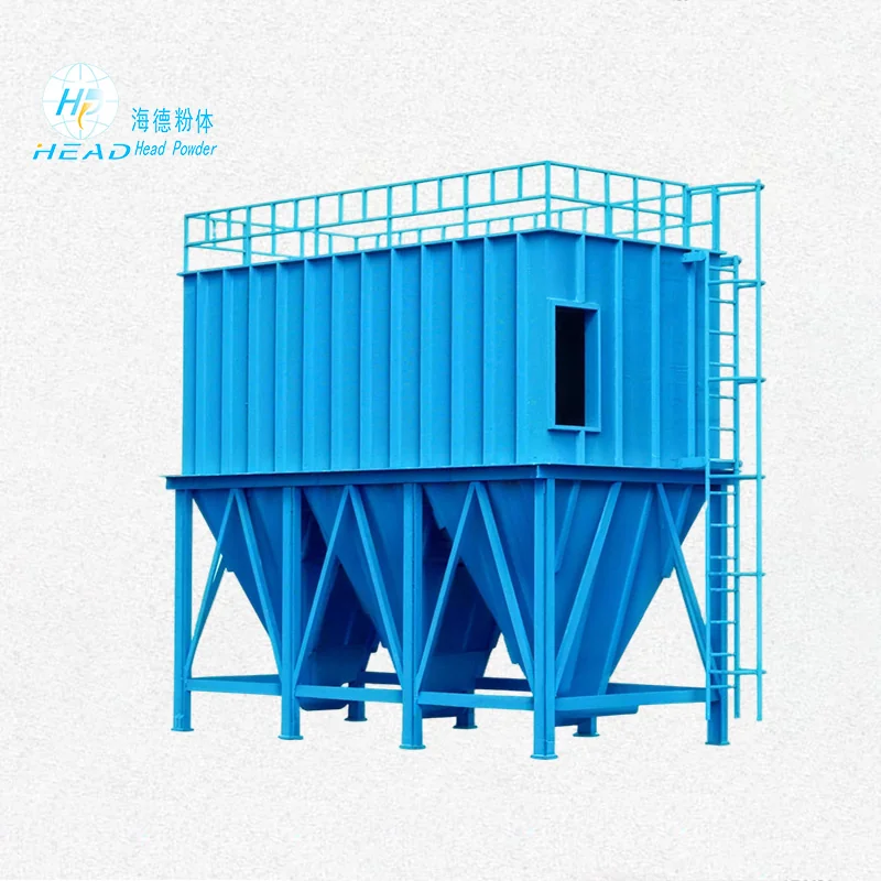 パルス粉集塵器
