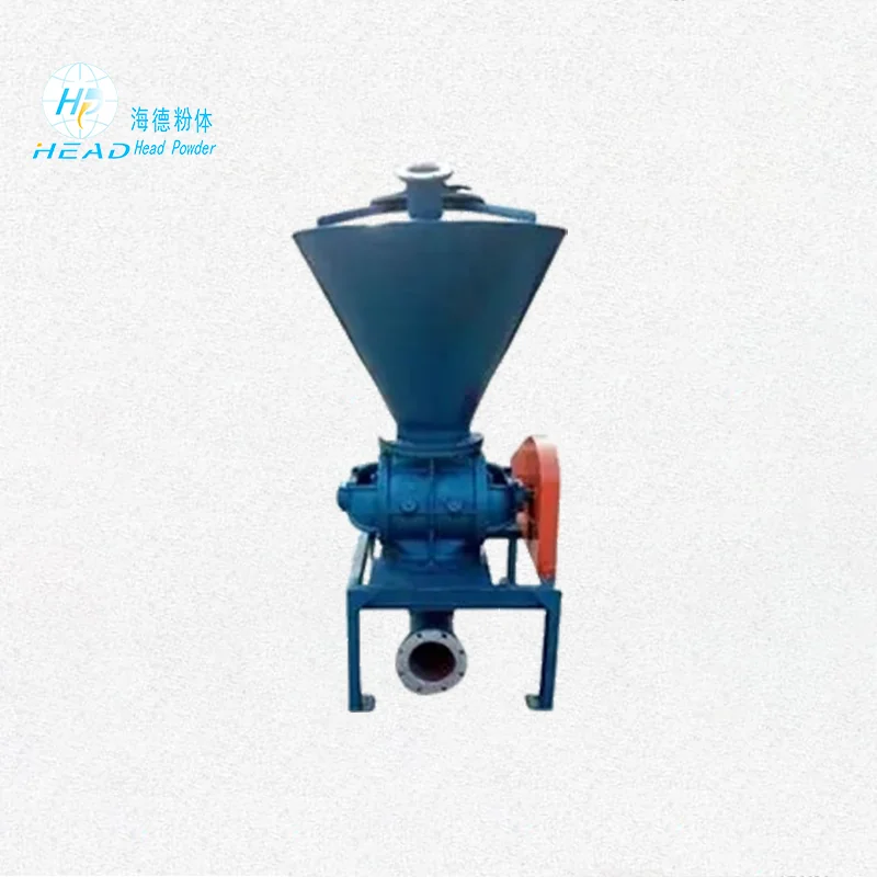空気搬送排出器