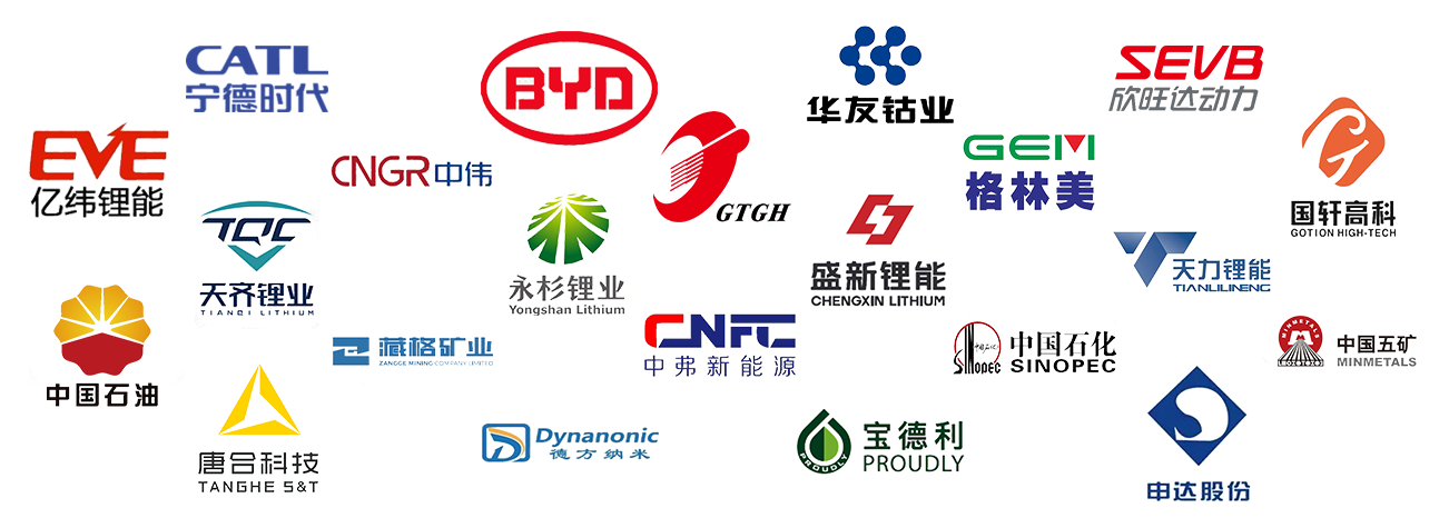 Haidecooperative partner